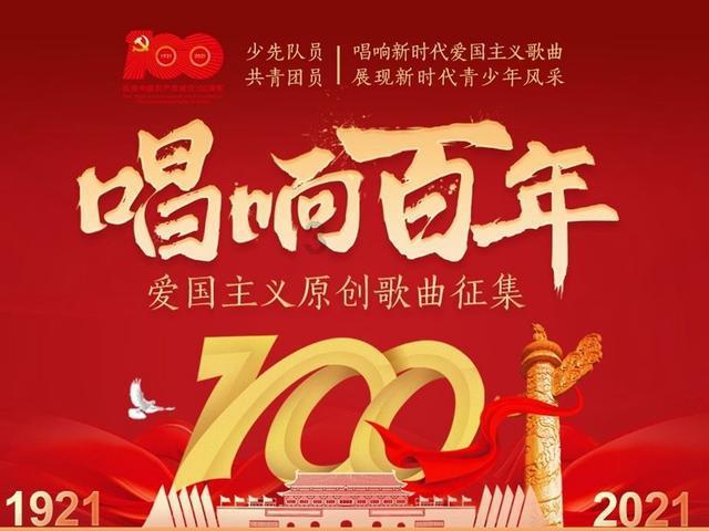 熊仔超级找茬