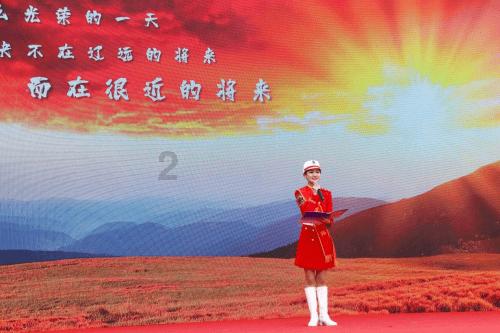 《刺客信条:RED》很快就要和玩家正式见面了