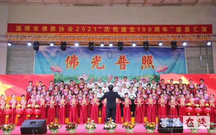 灾难来临时7